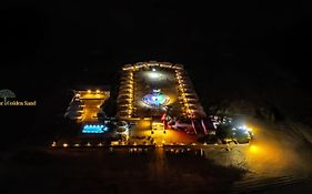 Hilton Heritage Resort